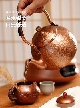 纯茶手烧水铜具茶壶BFX简家易用无包茶功夫铜茶壶