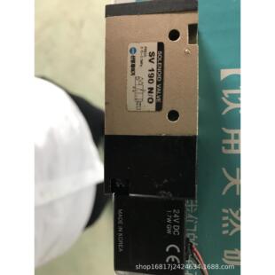 SOLENOID VALVE电磁阀SV190 N/O PNEUMATICS电磁阀SV190 N/C