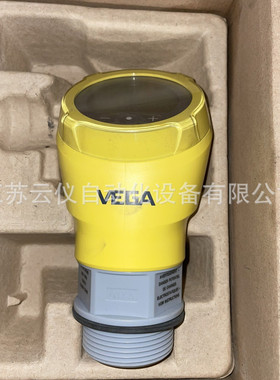 Vega31雷达液位计 Vegapuls31物位测量 量程15米满足各种工况环境