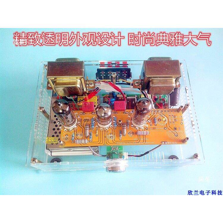 6N2 6P1豪华电子管胆机套件功放机成品 发烧真空管放大器制作散件