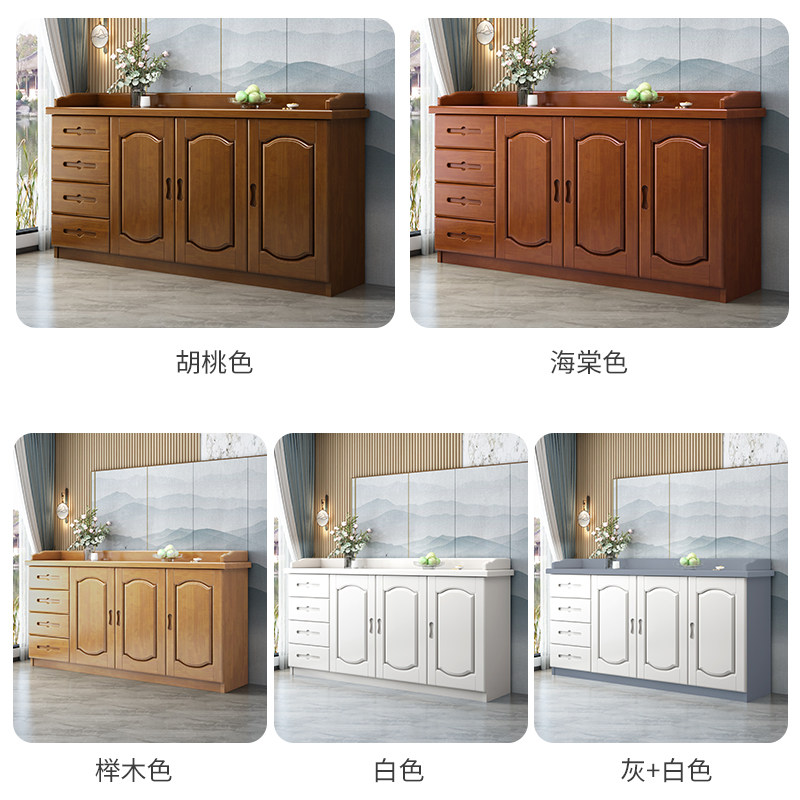 实木餐边柜酒柜一体文件矮茶水柜靠墙柜客厅办公室收纳碗柜储物柜