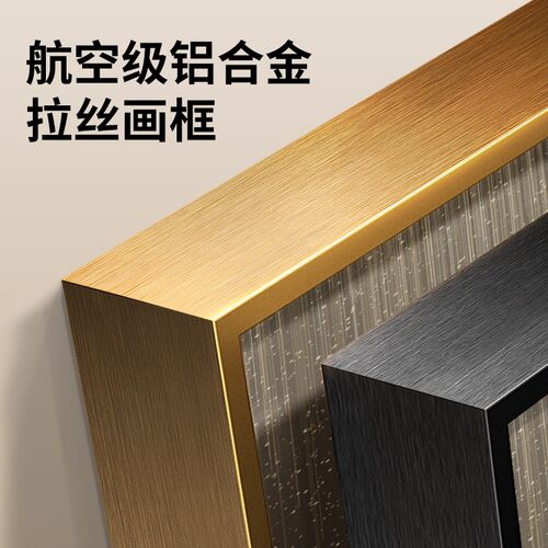 凤凰卧室床头挂画轻奢高级感寓意好主卧背景墙装饰画客厅发光壁画