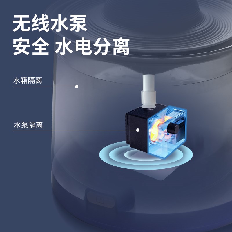 JESE洁氏猫咪饮水机uvc杀菌智能宠物饮水器自动循环喝水器流动水