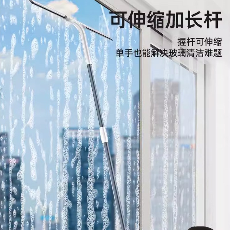 新款擦玻璃神器家用快速擦窗刮水器保洁专用高层窗外双面窗户清洁