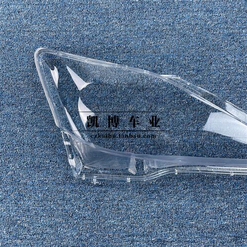适用于雷克萨斯IS低配大灯罩 06-11款is300 is250前大灯罩 大灯壳