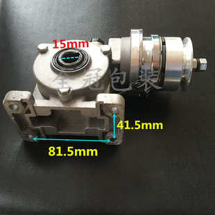 半自动打包机通用配件减速机离合器皮带轮组合变速箱总成离合器