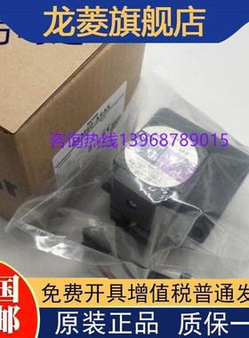 东方电机DGM130R-ASAC/ASAA DGM85R-ASAA ASM911AA DGM200R-