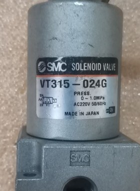 大厂电磁VT315-024G