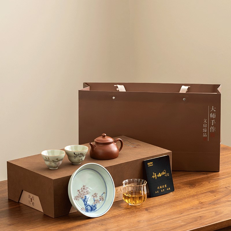 紫砂朱泥壶承 双杯梨皮平底套装茶具 高档功夫茶具