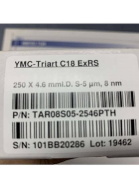 YMC-Triart C18 ExRS色谱柱2504.6mm5m TAR08S05-2546PTH