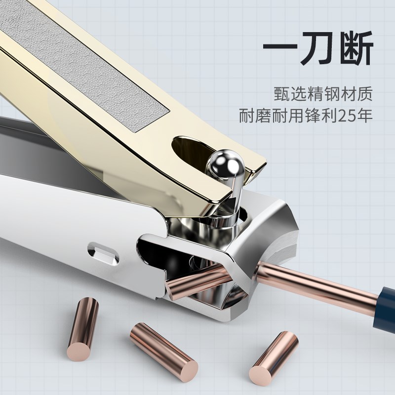 seesoo/七素指甲刀套装磁吸底座指甲钳防飞溅家用大号斜口鹰嘴
