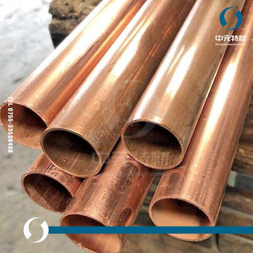 国标T2紫铜板锻打紫大铜板排紫铜管紫铜管紫铜厚壁口径