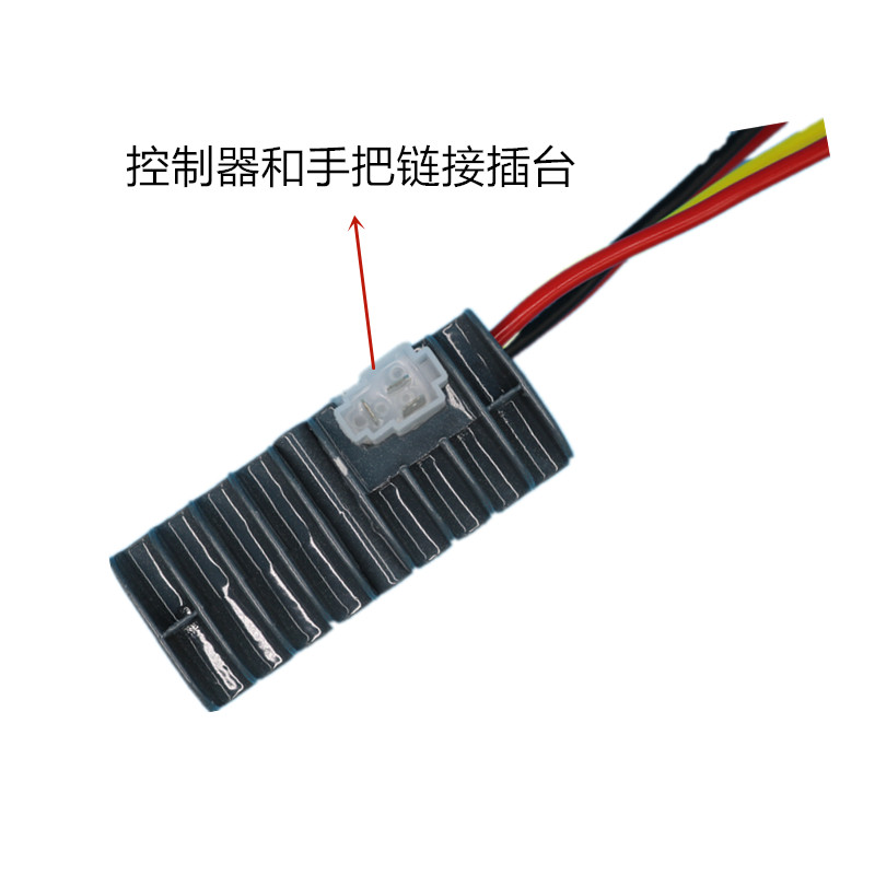 电动三轮车配件正华仲牌ZK系列电动三轮车24V48V60V72V有刷控制器