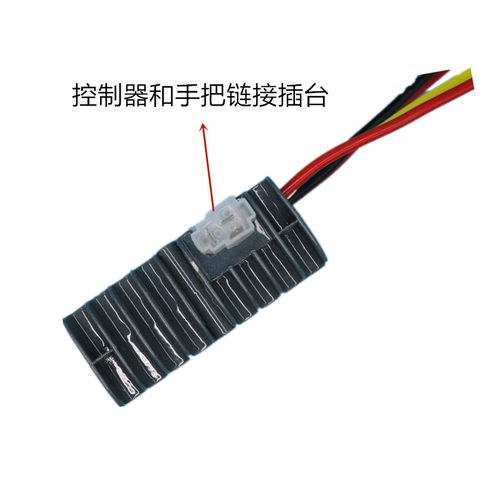 电动三轮车配件正华仲牌ZK系列电动三轮车24V48V60V72V有刷控制器