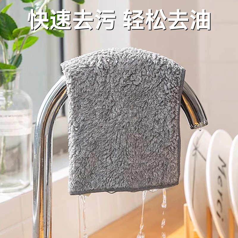 厨房专用抹布去油污洗碗洗碗毛巾百桌布擦吸水擦布巾布洁清洁家用