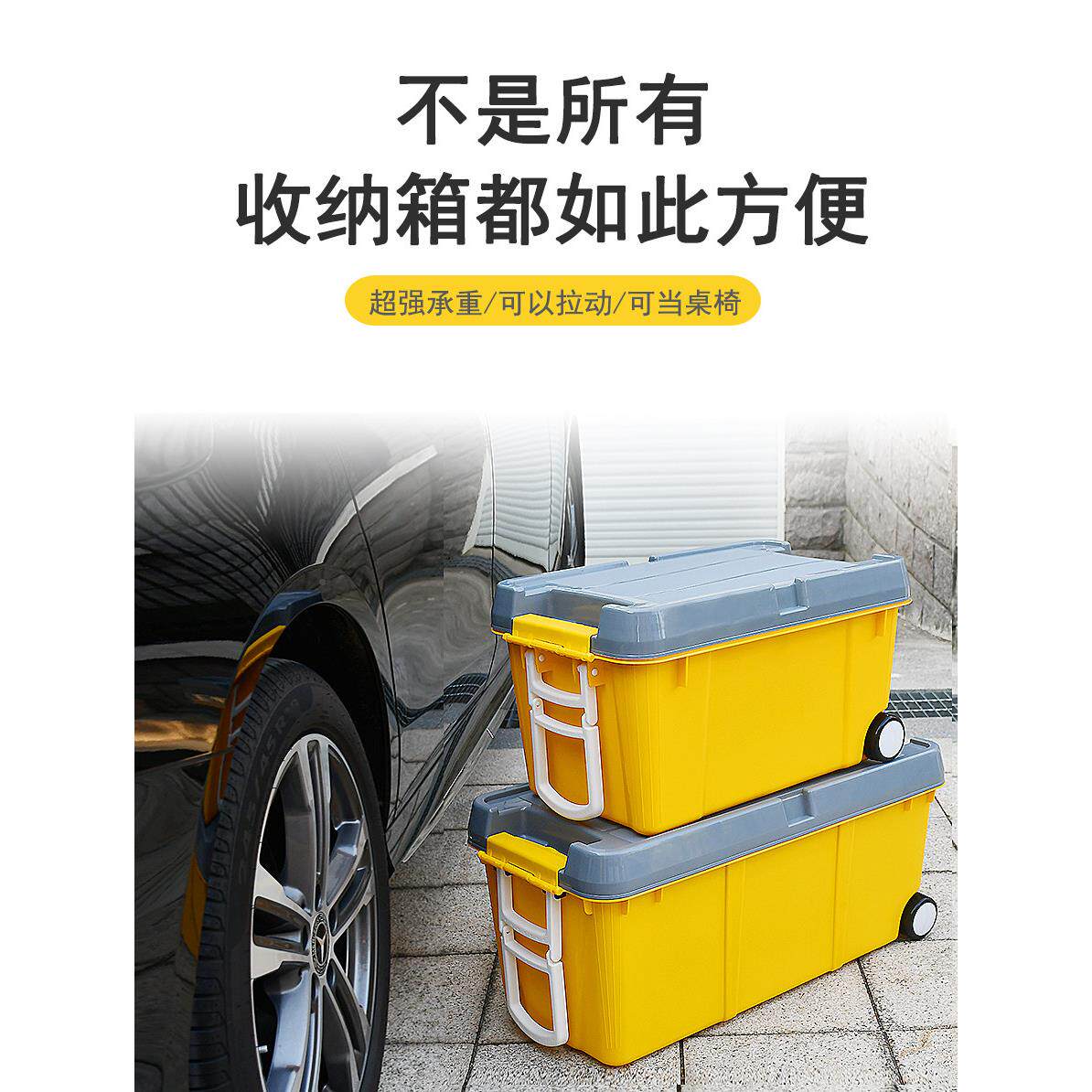 车后箱车内用品收纳箱车用RZ_885PG整理箱置物箱载收纳盒汽带备轮