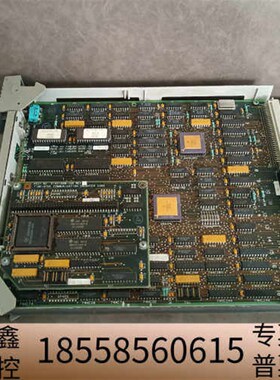 51304685-100  51.议价