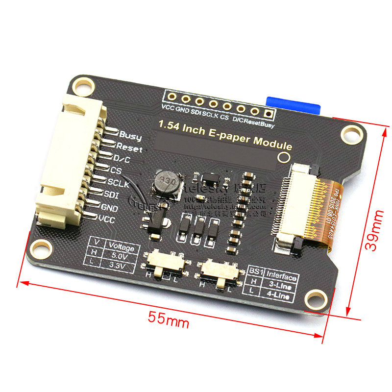 1.54寸墨水屏模块 黑白屏模块/E-paper电子纸显示屏STM32板