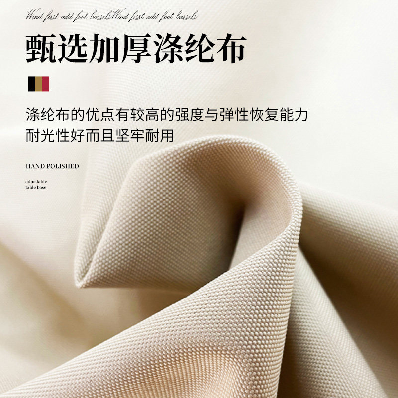 防尘罩户外罗马伞专用防雨庭院伞保护套太阳防尘涤纶布防晒遮阳罩