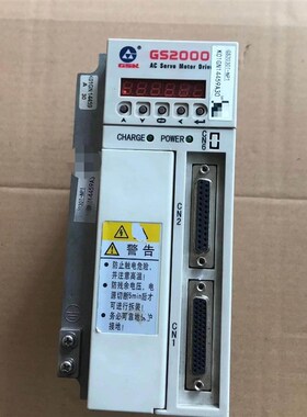 广数伺服驱动器GS2030T-NP1 件 成色如图 实物