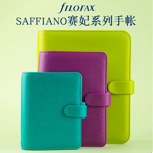 新盒子手帐 filofax斐来仕Saffiano活页笔记本商务记事日记本