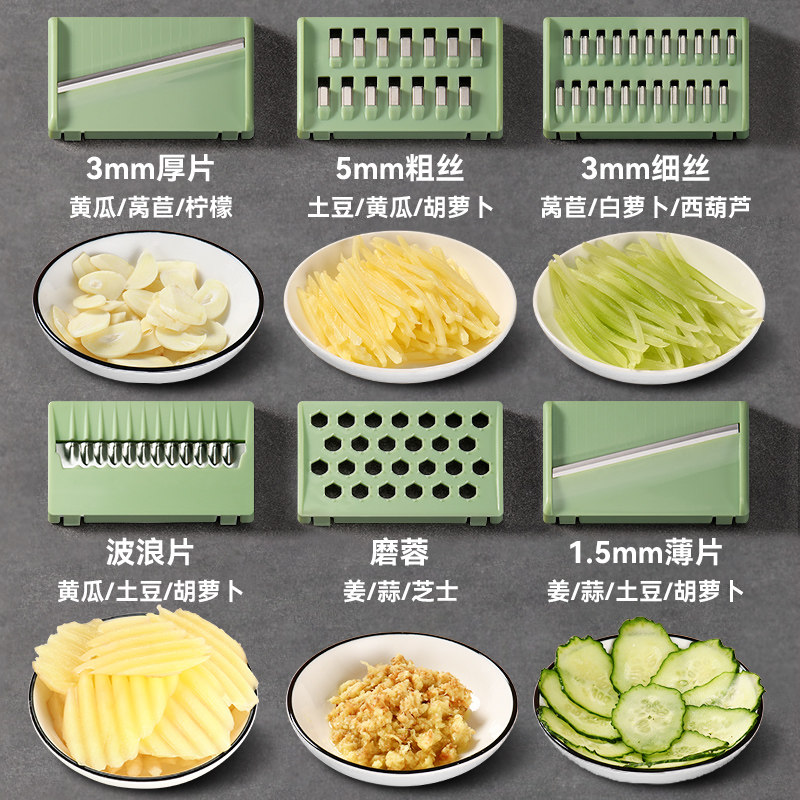 克欧克家用土豆丝切丝器多功能厨房切菜神器擦刨丝器大蒜切片机图片