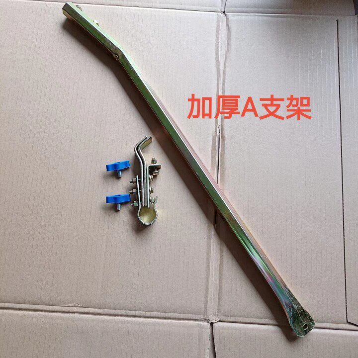 踏板电动车支架遮阳燕尾伞支架伞杆2.0支架加厚加粗加长雨伞支架,电动车/配件/交通工具,电动车撑伞架,淘宝优惠券,粉丝福利购,淘宝优惠卷