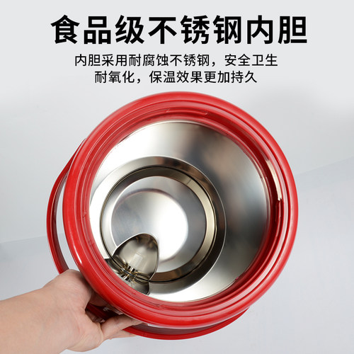 奶茶保温桶带温度表不锈钢商用大容量10升双层保冷保热12L奶茶店