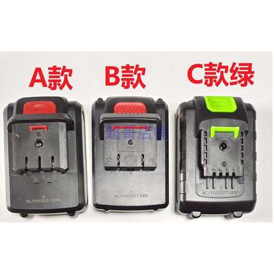 21V25V26V36V42V48V98VF188V208V288V298V充电钻手钻单机身裸机头