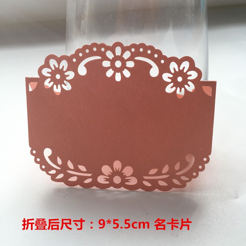 30片镂空花朵婚庆席位卡创意婚礼桌卡台卡签到台婚宴席卡派对桌牌