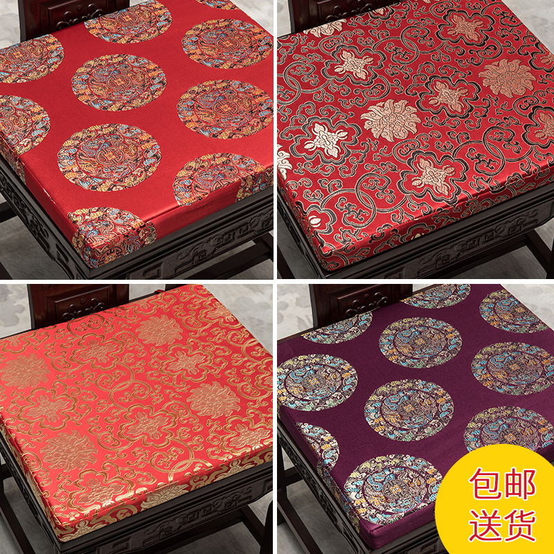 定做红木实木餐椅太师椅圈椅沙发中式仿古典家具坐垫椅垫绸缎