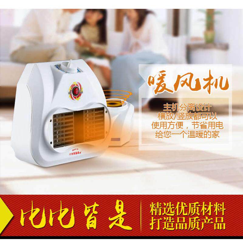 烘干机主机大功率2000瓦遥控烘取机械商用衣机头器机家用干衣机暧