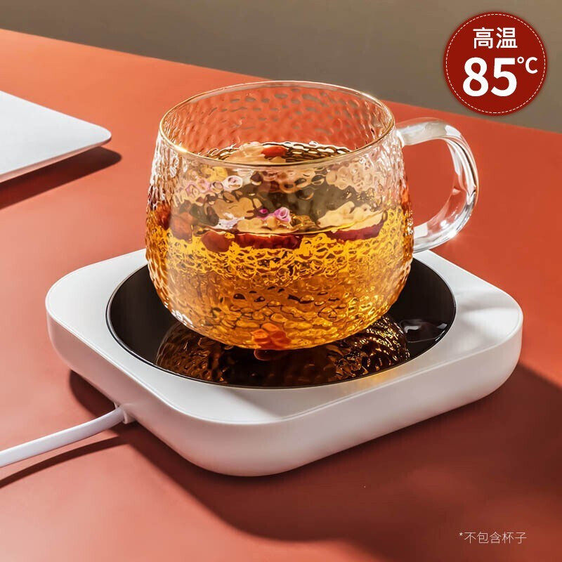 忆壶茶加热底座茶壶保温壶垫家用大号恒温杯垫加热牛奶可调温85