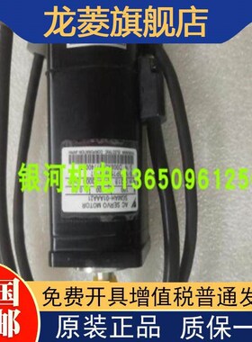 安川电机 SGMAH-A3/A5/01AAA21/02/03/04/07/08AAA21/4