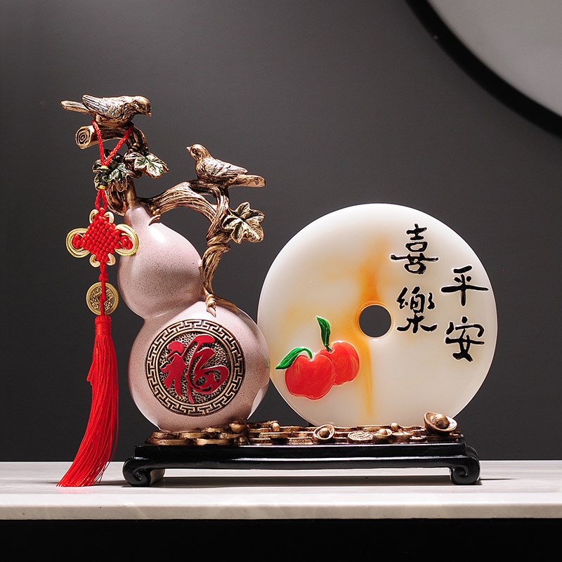 中式吉祥葫芦平安喜乐创意办公摆件新中式装修客厅茶几隔断装饰品