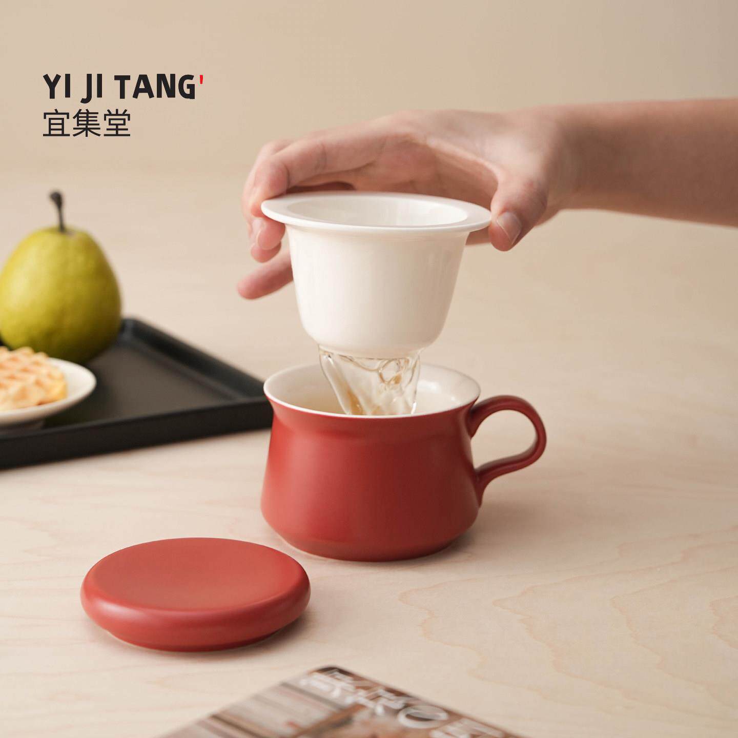 宜集堂喜舒饮风泡茶杯士家用茶杯_喜陶瓷茶水庆分离杯女个人用乔