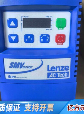 ESV112N02YXB 伦茨变频保证议价.询价