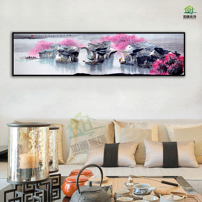 新中式客厅装饰画卧室床头挂画酒店办公壁画横幅江南水乡山水墨画