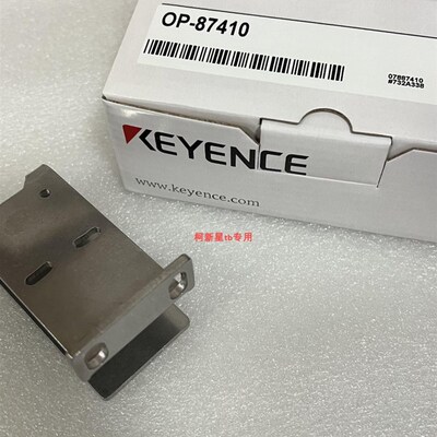 OP-87410 OP-87406 OP-87409 OP-87408 OP-87404 基恩士 OP-87407