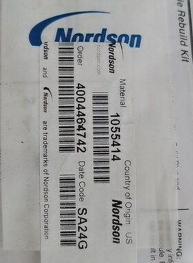 诺信胶枪维修包 1055414 1057974