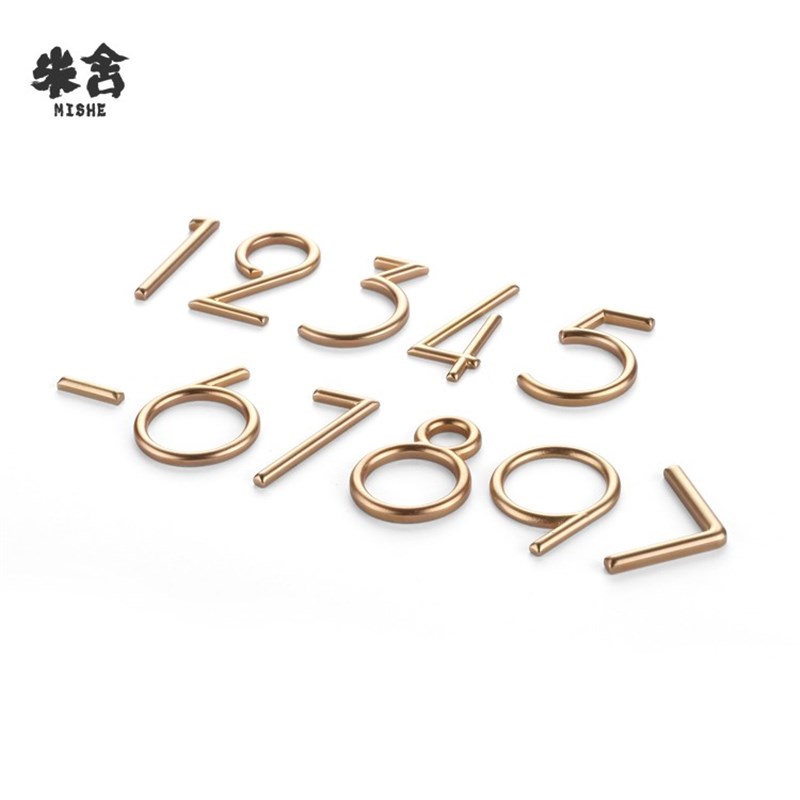 三维球面黄铜字门牌号码牌家用别墅酒店民宿餐厅包厢房号数字定制