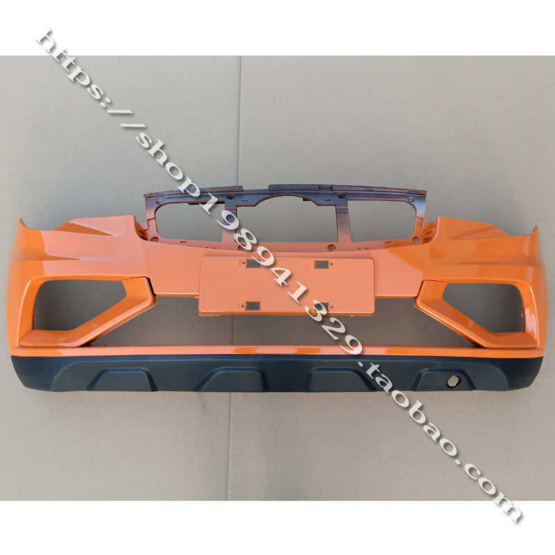 金彭D70电动汽车轿车前保险杠金本体保险杠D70前前前杠鹏护脸杠