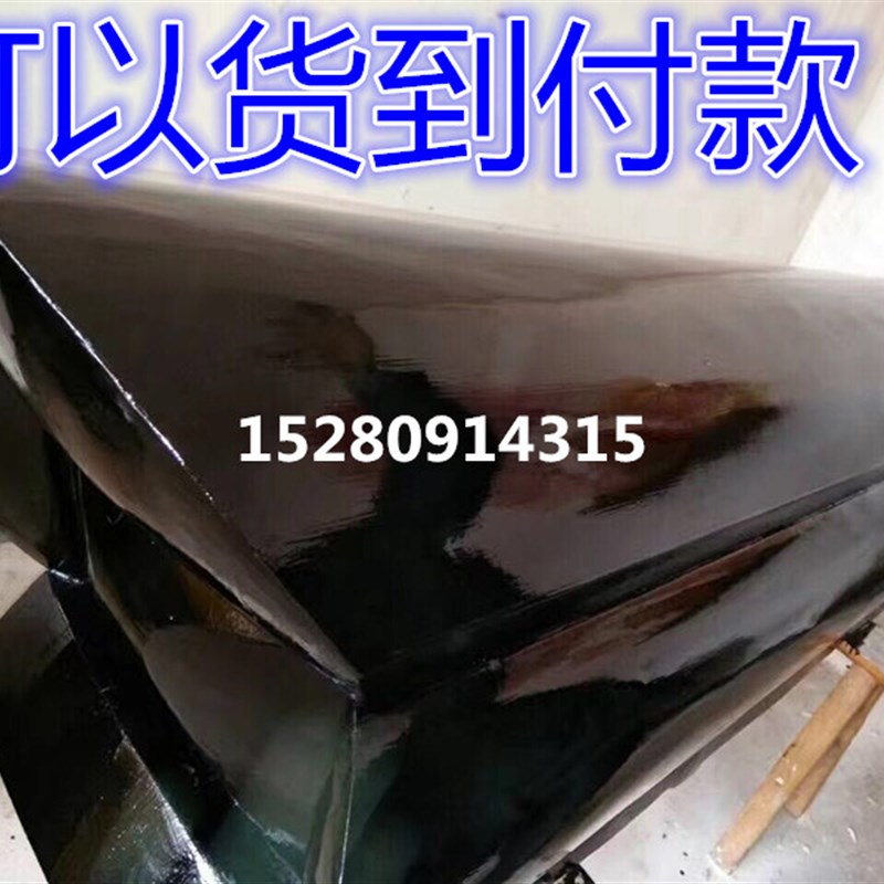 土漆 野生漆树采割纯生漆大漆 无添加精细过滤生漆土漆75一斤