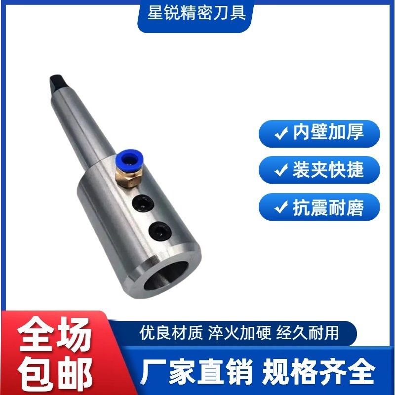 侧固刀柄扁尾 后拉 R8 MT SLN20/SLN25/SLN32/SLN40 U钻刀柄