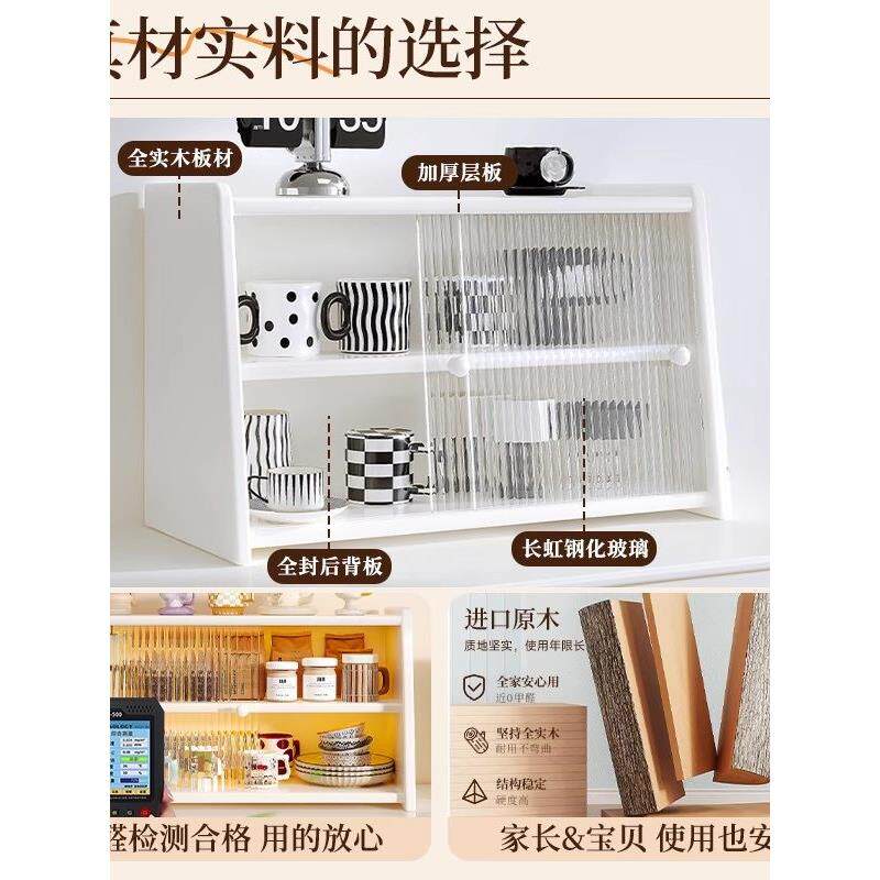杯架水杯茶木杯BAR茶具杯子收纳架餐桌台面咖实啡杯架子餐柜置物