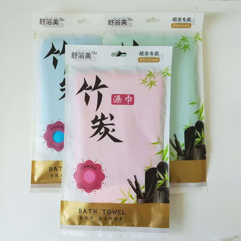 竹炭纤维加厚双面带棉浴场专用澡巾洗澡搓背巾洗沐浴手套搓澡神器