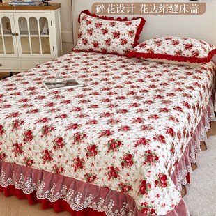 蕾丝公主风床盖单件秋冬天加绒加厚珊瑚绒床裙床罩四三件套