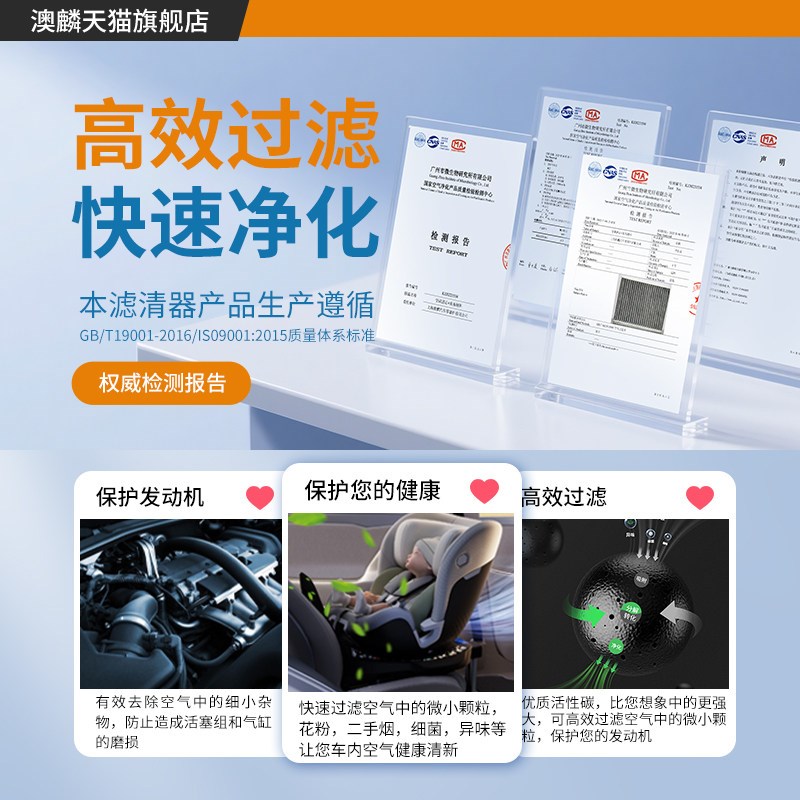 大众空调滤芯原厂朗逸速腾途观L宝来途岳探歌迈腾cc凌渡汽车空气