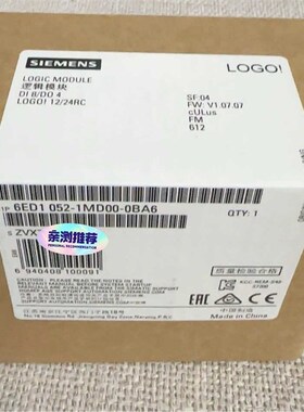 6ED1052-1MD00-0BA6  6ED 1052-1议价