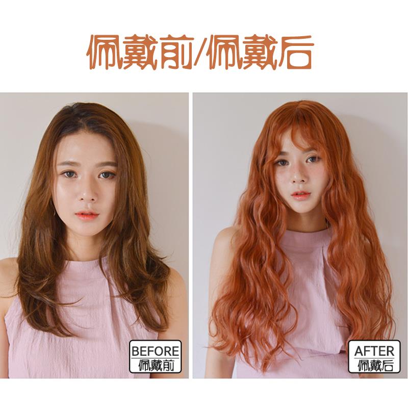 韩国女士假发长卷发空气浏海玉米烫长发泰迪羊毛波浪泡面卷全头套